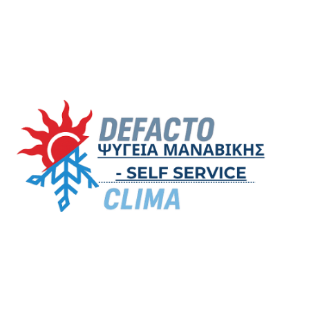 Εικόνα για την κατηγορία ΨΥΓΕΙΑ ΜΑΝΑΒΙΚΗΣ - SELF SERVICE.