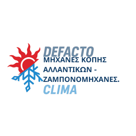 Εικόνα για την κατηγορία ΜΗΧΑΝΕΣ ΚΟΠΗΣ ΑΛΛΑΝΤΙΚΩΝ - ΖΑΜΠΟΝΟΜΗΧΑΝΕΣ.