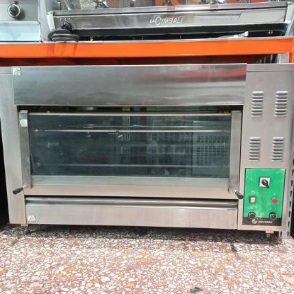 Εικόνα της Κοτοπουλιέρες Επιδαπέδιες Ηλεκτρικές για 36 Κοτόπουλα