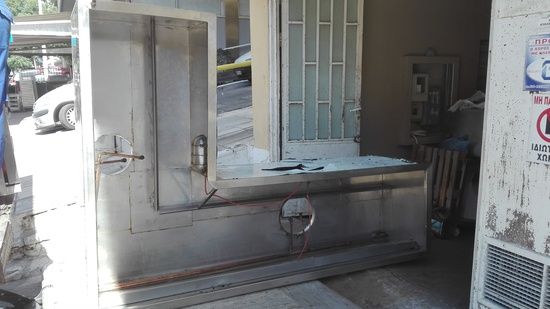 Εικόνα της Φούσκα γώνια 234*164