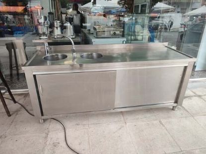 Εικόνα της Λάντζα κλειστή με συρόμενες πόρτες