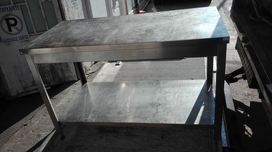 Εικόνα της ΤΡΑΠΕΖΙ ΕΡΓΑΣΙΑΣ