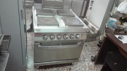 Εικόνα της ΚΟΥΖΙΝΑ ΤΕΤΡΑΠΛΗ ΜΕ ΦΟΥΡΝΟ ANGELO PO ΙΤΑΛΙΚΗ