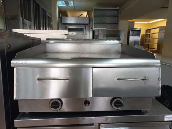 Εικόνα της ΠΛΑΤΟ ΔΙΠΛΟ ΛΕΙΟ