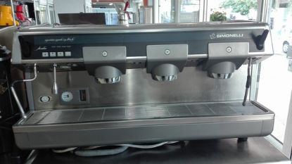Εικόνα της Μηχανή του καφέ Aurelia S ΤΡΙΠΛΗ