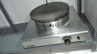 Εικόνα της Κρεπιέρα αερίου 35εκ KG1X35 SERGAS