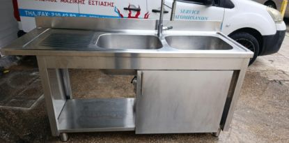 Εικόνα της Λάντζα κλειστή με συρόμενες πόρτες