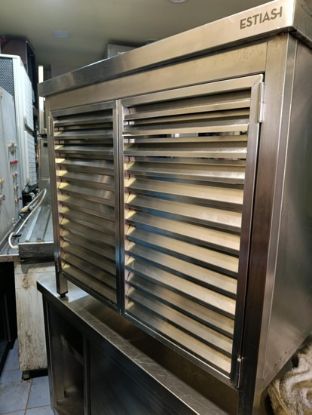 Εικόνα της Ερμάριο με Ανοιγόμενες Διάτρητες Πόρτες