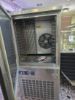 Εικόνα της Blast Chiller-Freezer Electrolux 10 δίσκων GN 1/1.